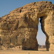 Historical Landmarks in Saudi Arabia